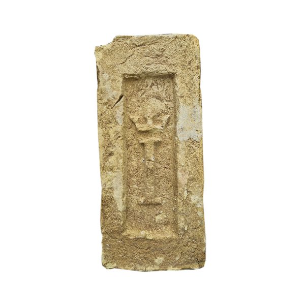 New Imperial Yellow Stock Bricks